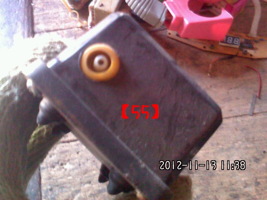 2012586.jpg