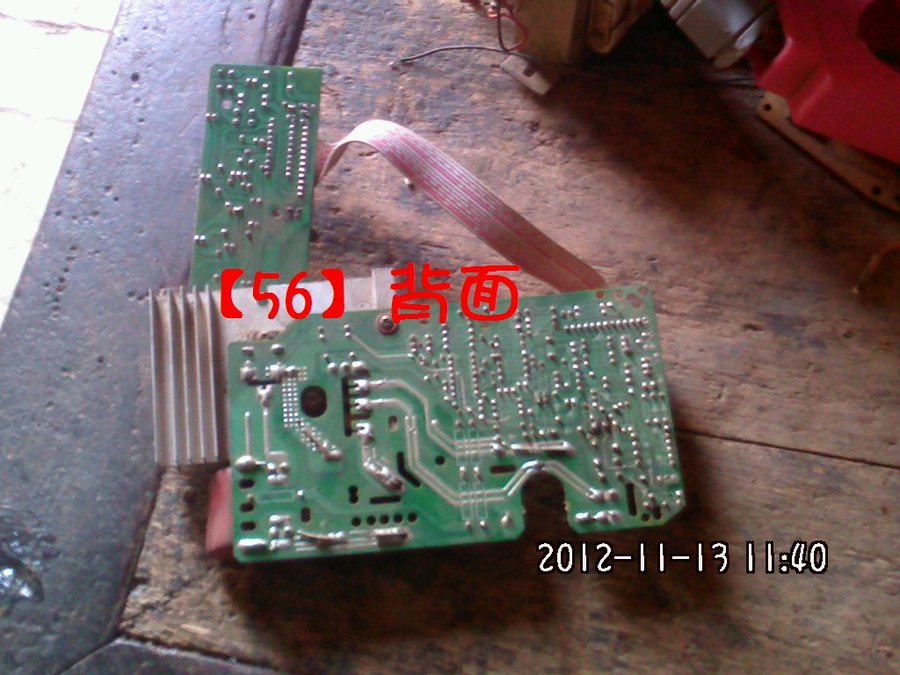 2012588.jpg