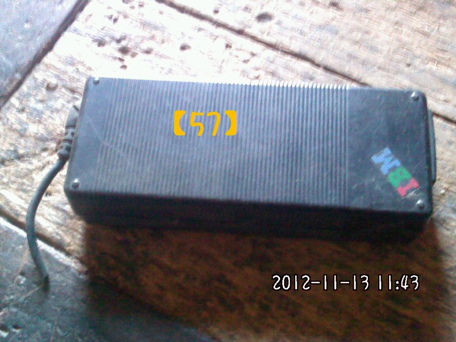 2012590.jpg