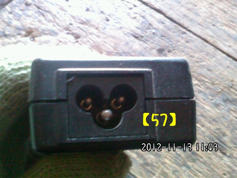 2012591.jpg