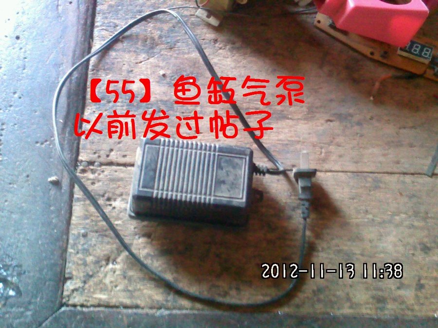 2012584.jpg