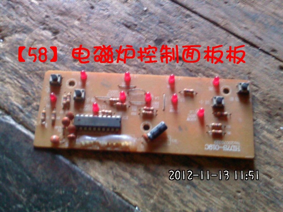 2012597.jpg