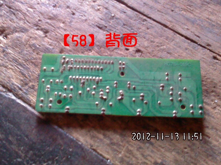 2012598.jpg
