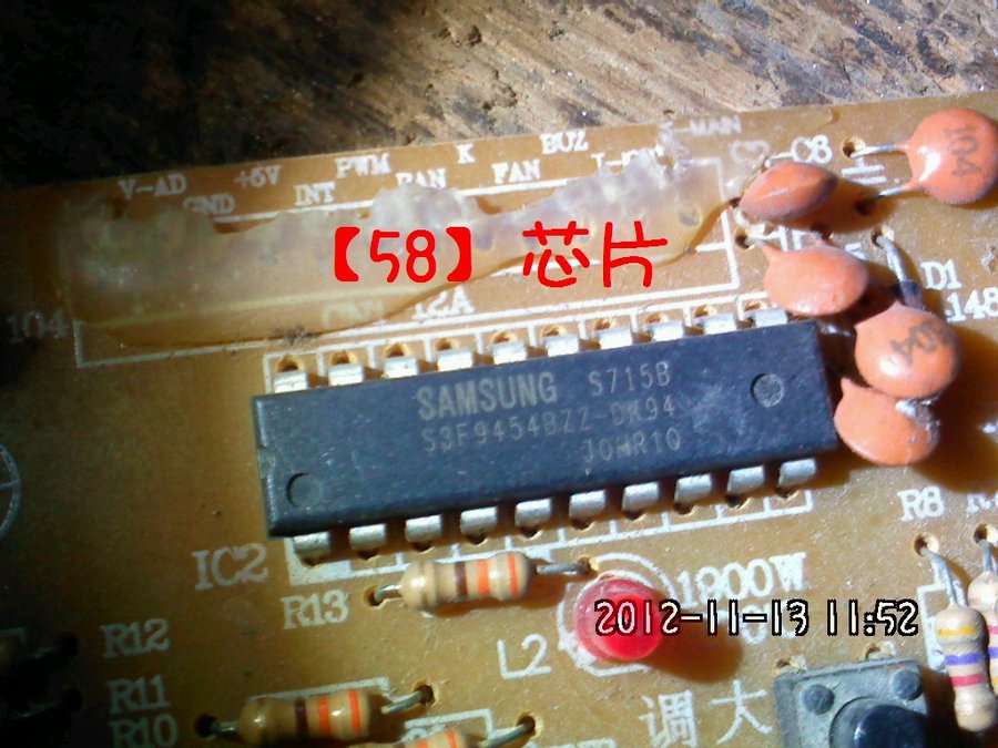 2012599.jpg