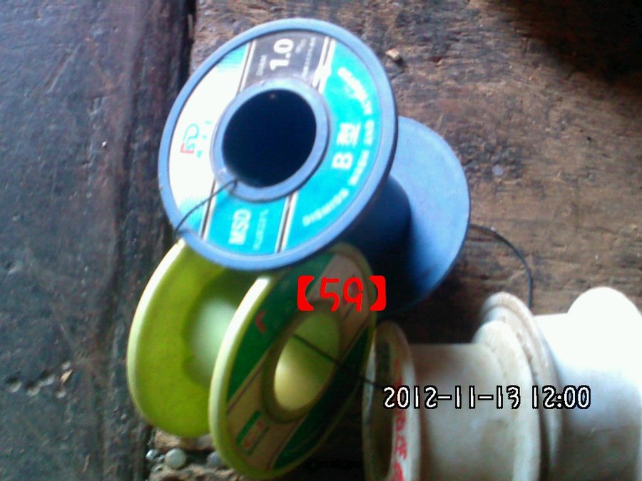 2012601.jpg