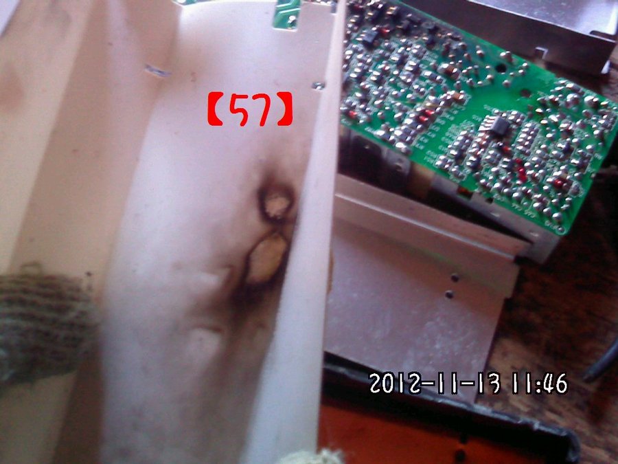 2012595.jpg