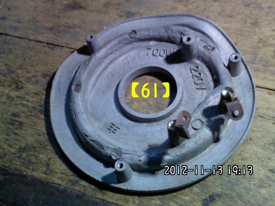 2012630.jpg