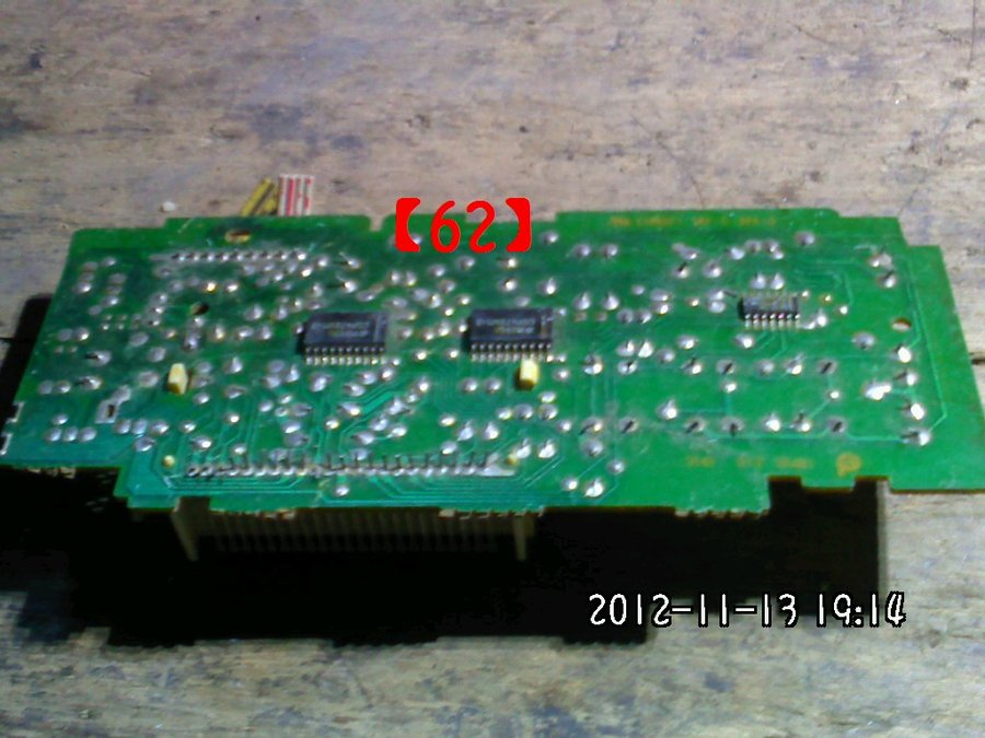 2012633.jpg