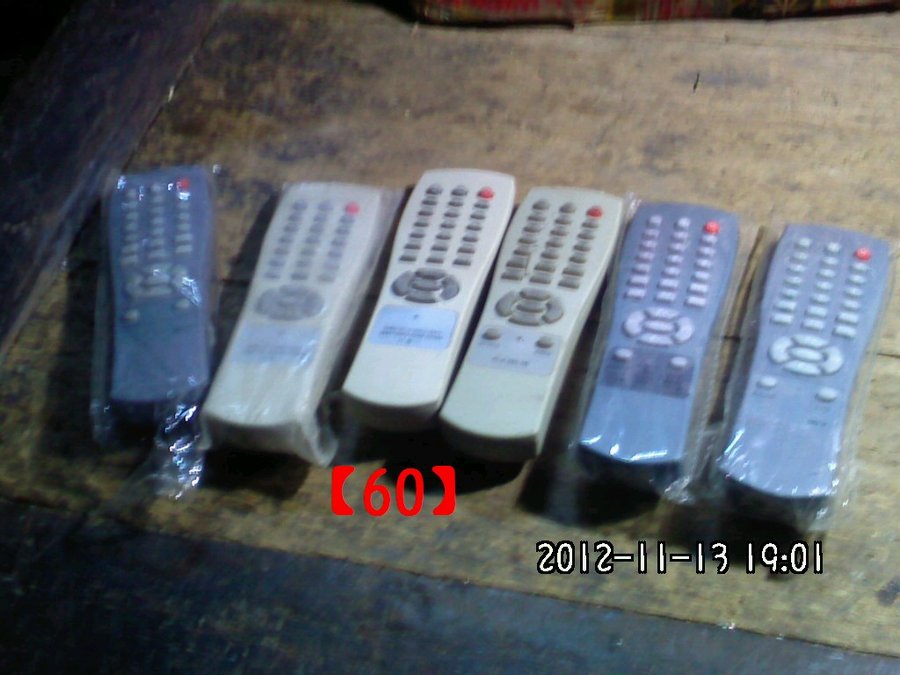 2012608.jpg