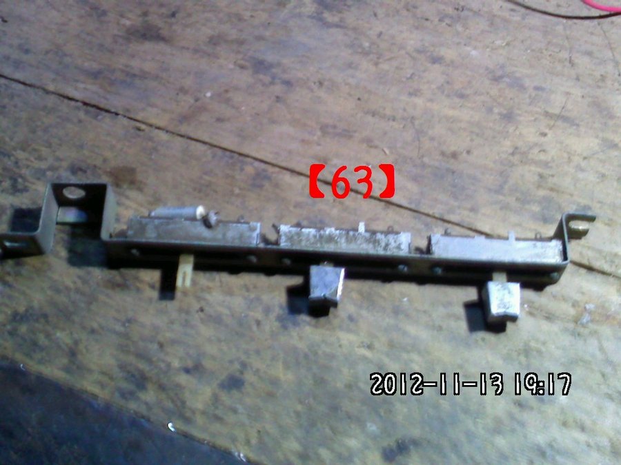 2012639.jpg