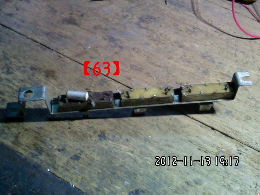 2012640.jpg
