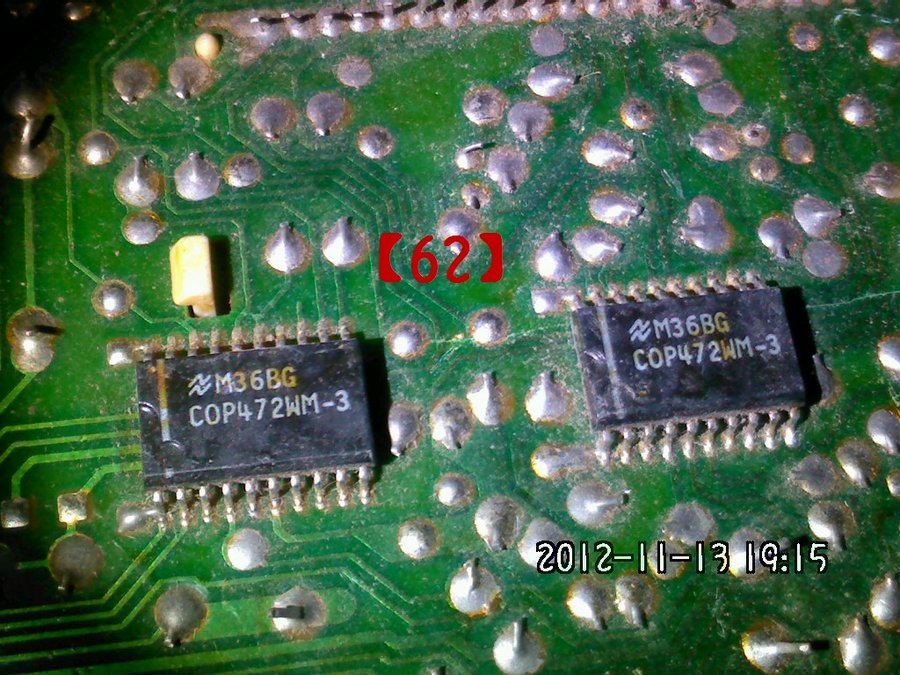 2012635.jpg