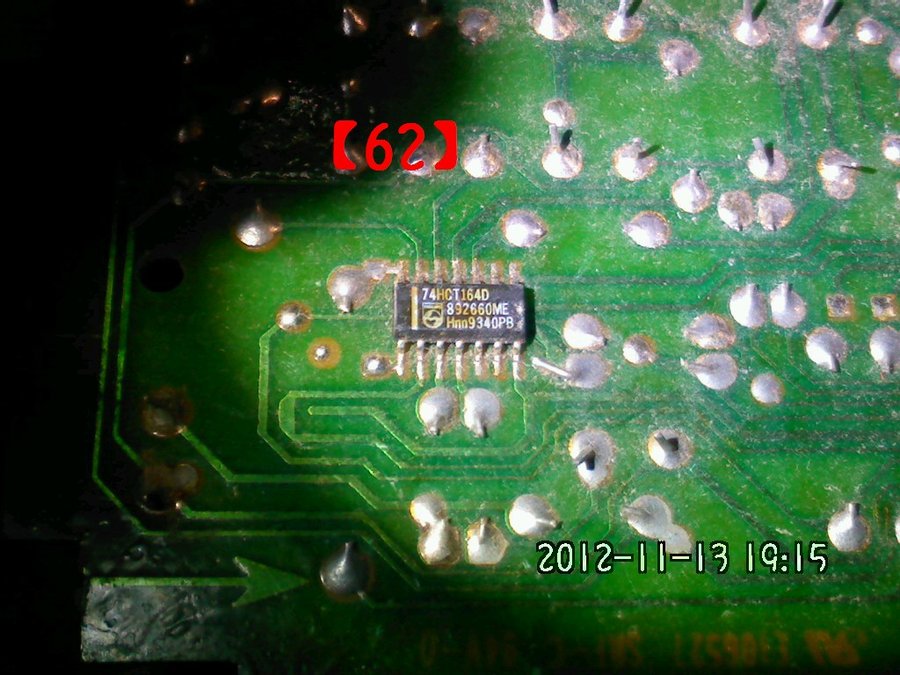 2012636.jpg