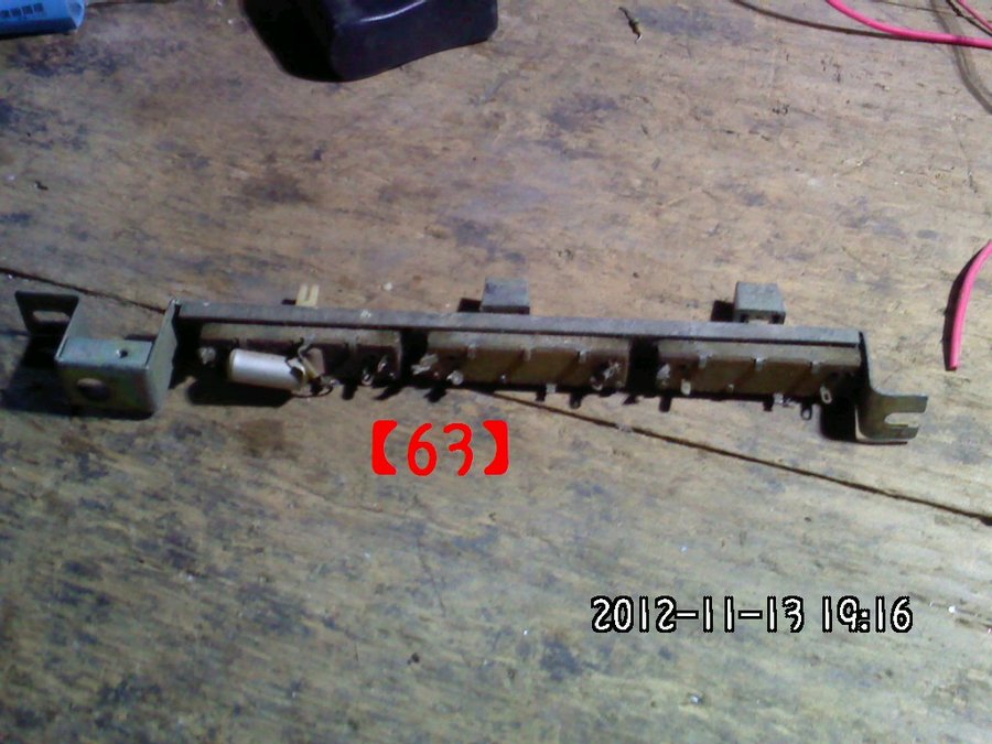 2012637.jpg