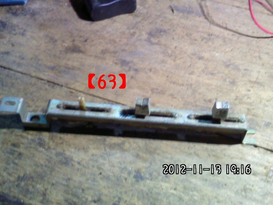 2012638.jpg