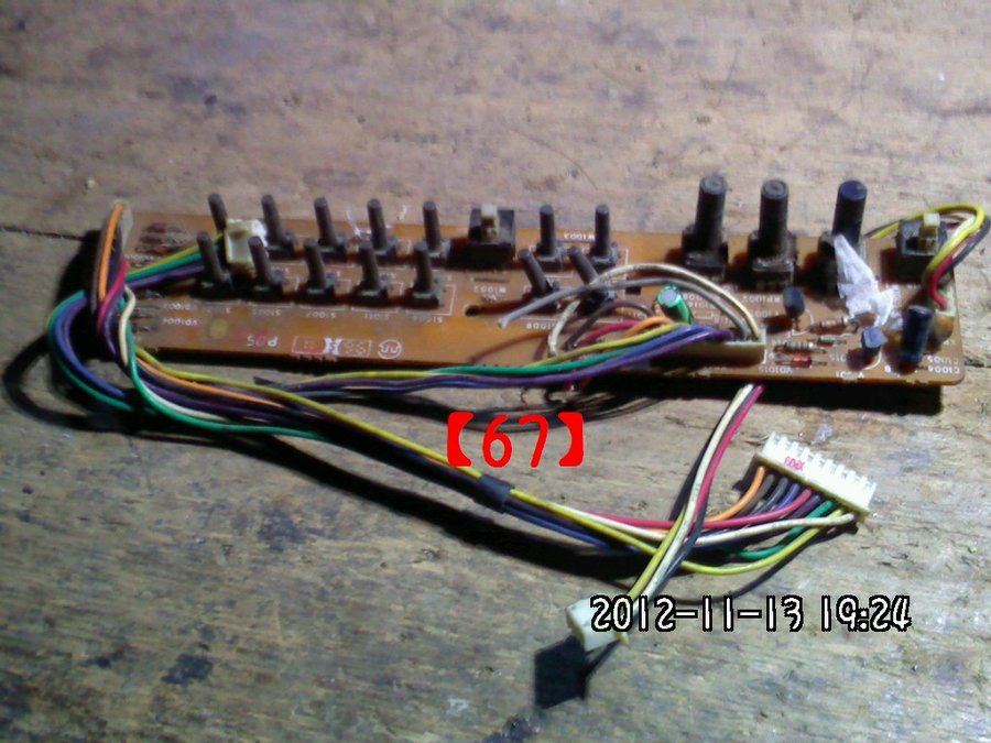 2012654.jpg