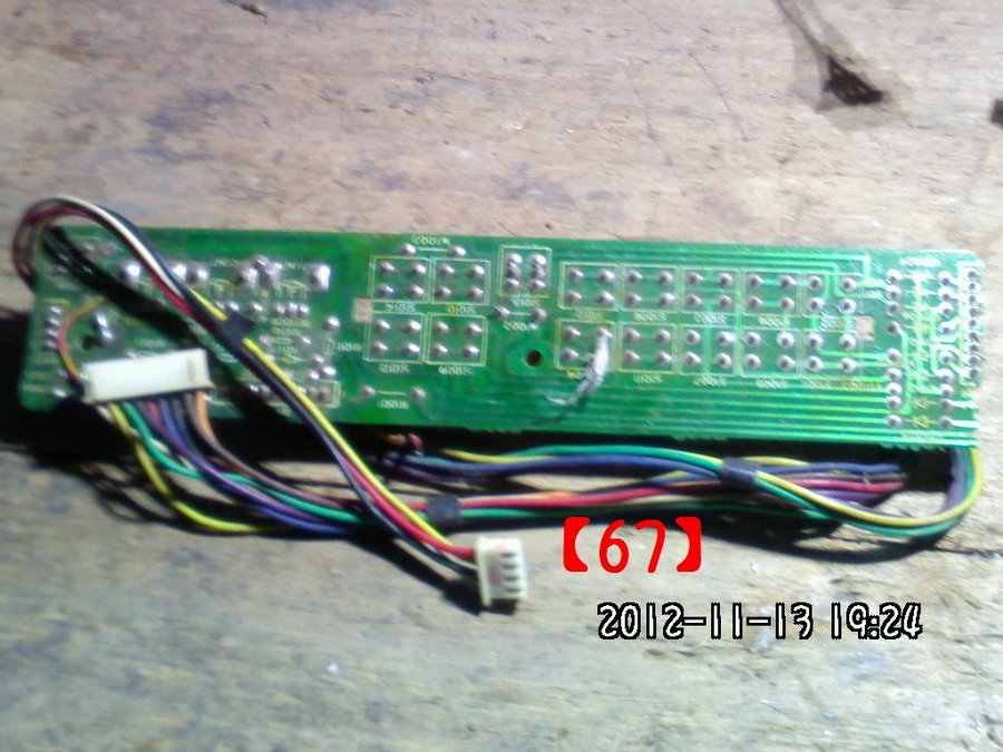 2012655.jpg