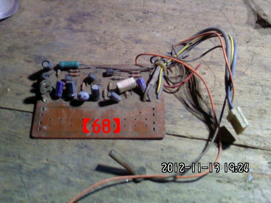 2012656.jpg