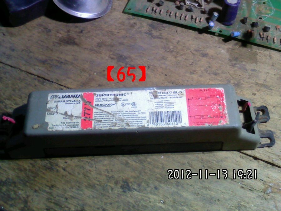 2012647.jpg