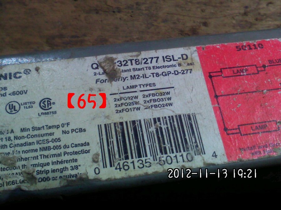 2012648.jpg