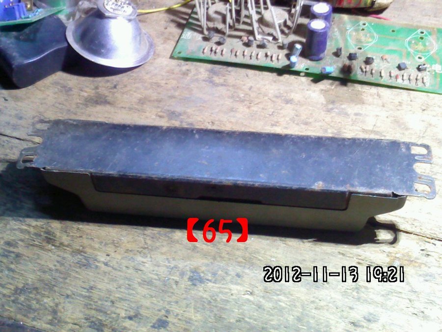 2012649.jpg