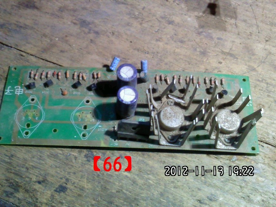 2012651.jpg