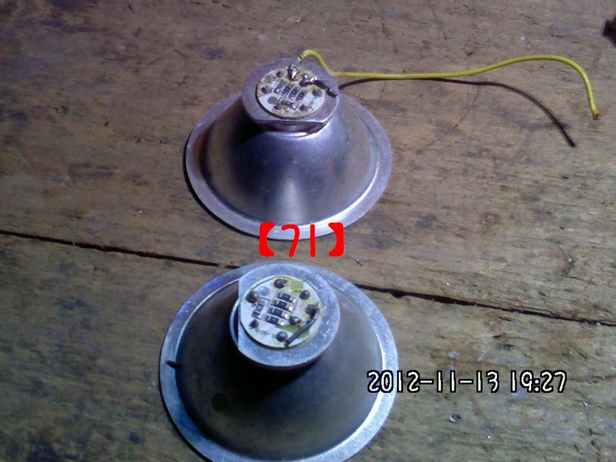 2012663.jpg
