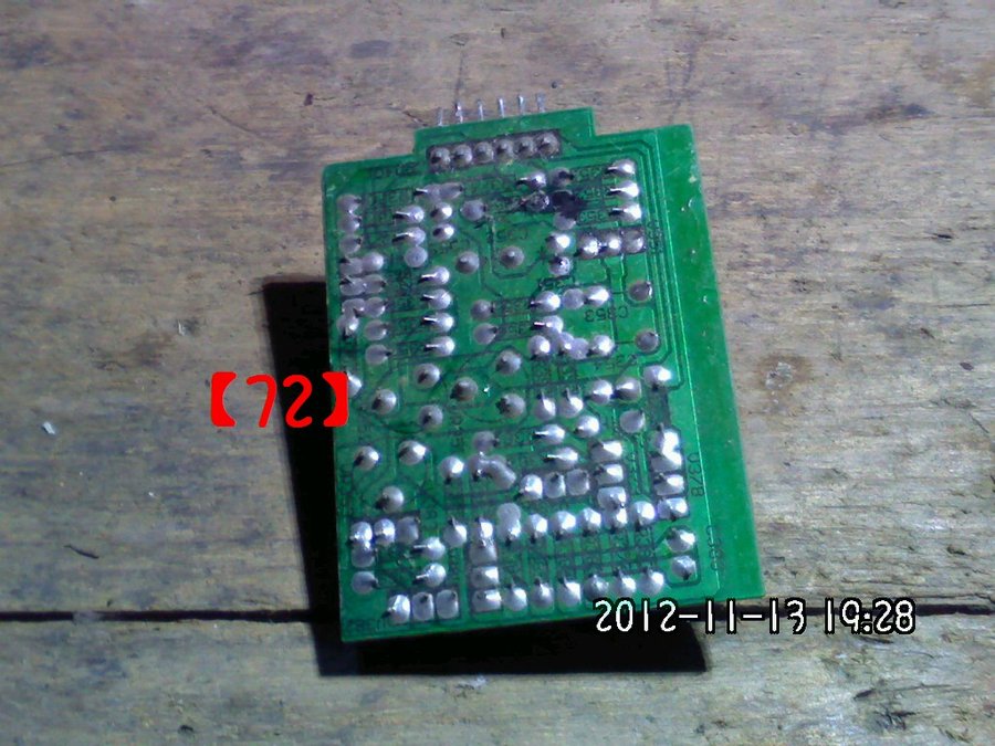 2012666.jpg