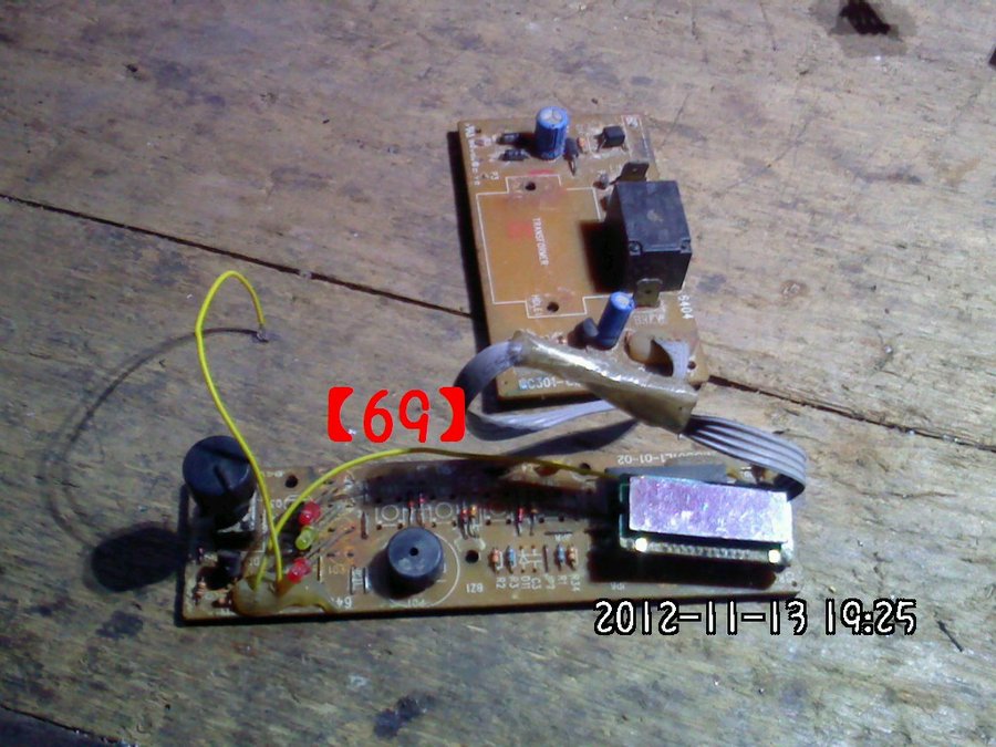 2012658.jpg