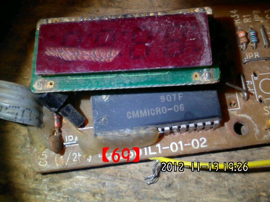 2012659.jpg