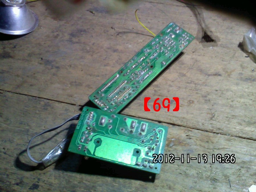 2012660.jpg