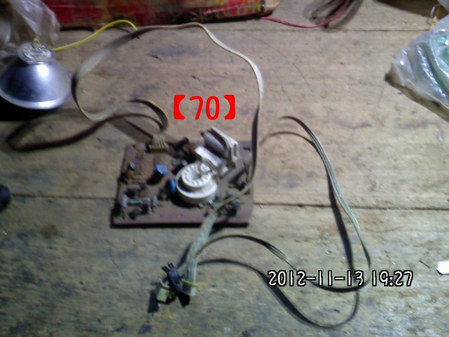 2012661.jpg