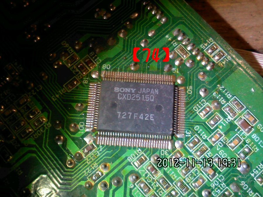 2012672.jpg