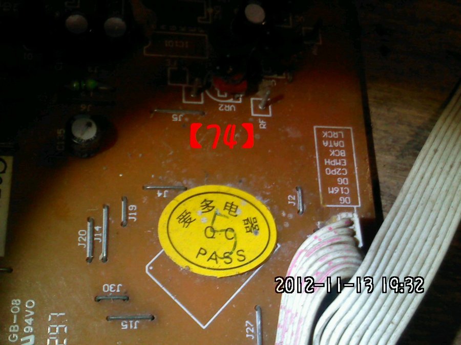 2012675.jpg
