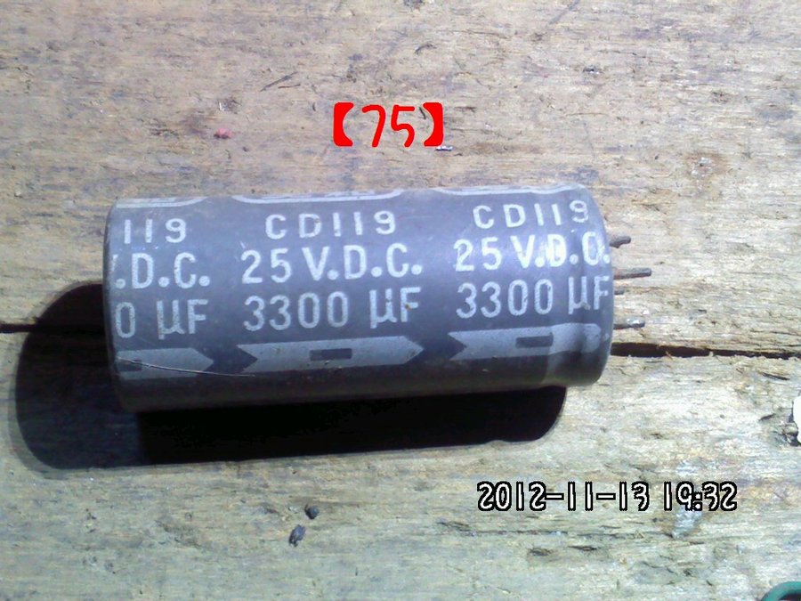 2012676.jpg