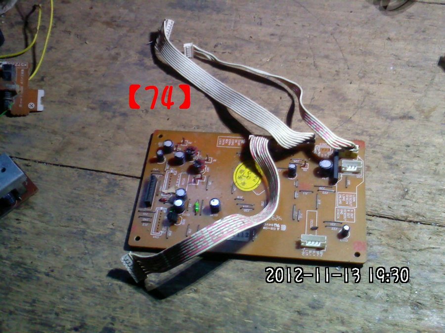 2012670.jpg