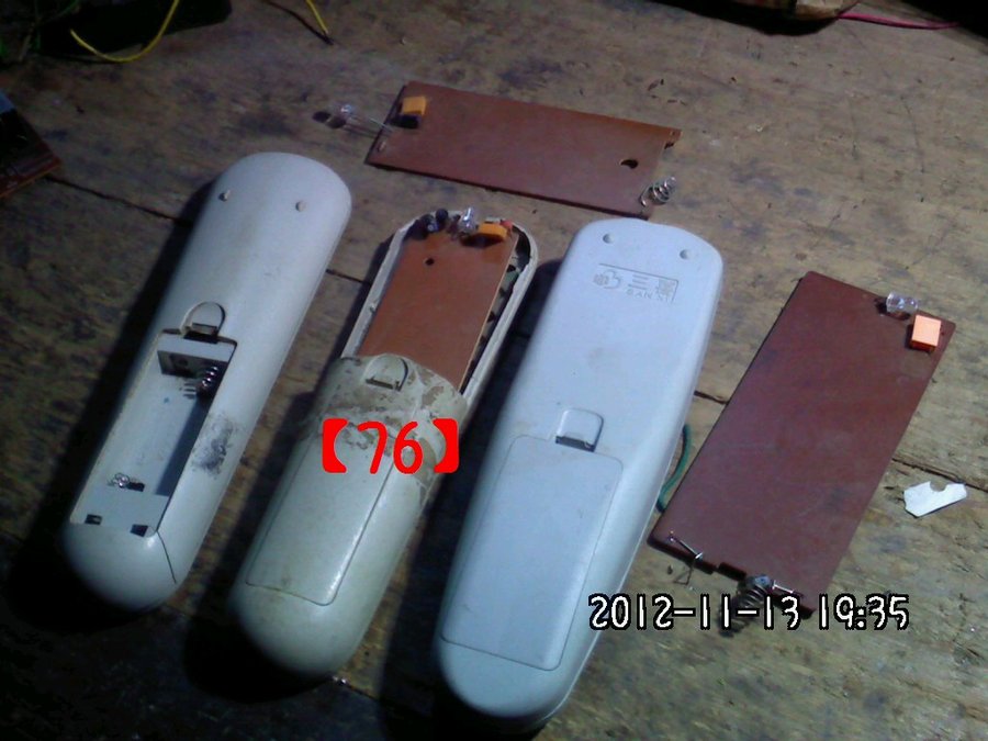 2012682.jpg