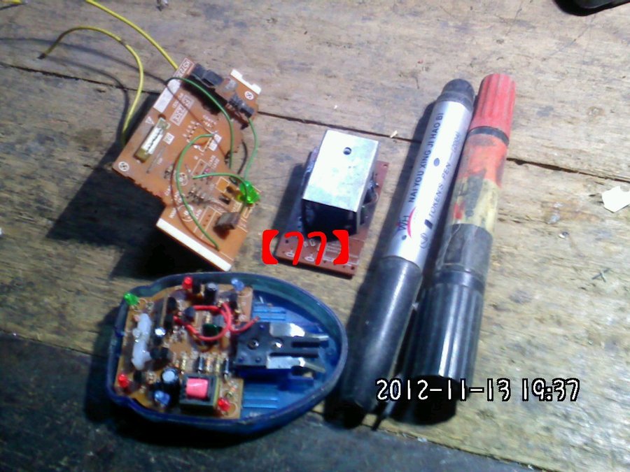 2012683.jpg