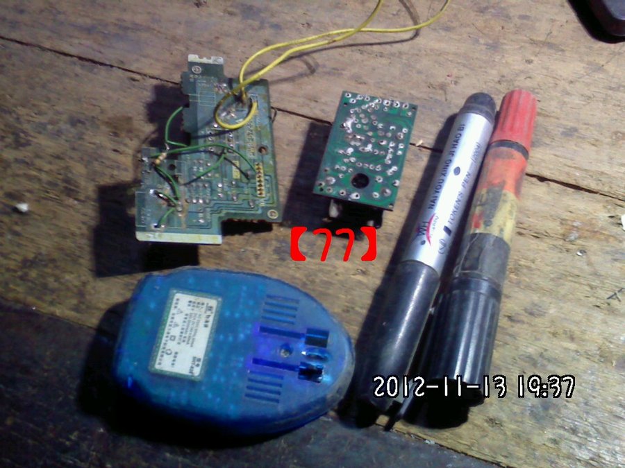 2012684.jpg