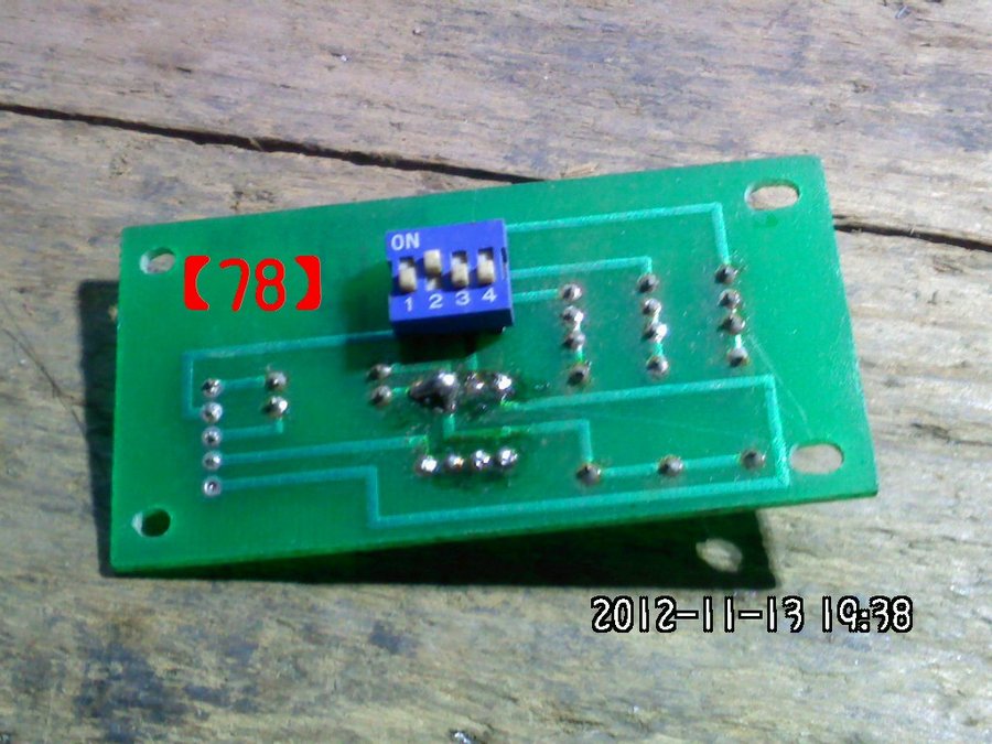 2012685.jpg
