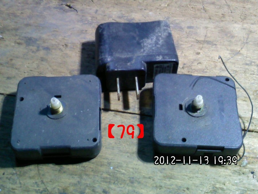 2012687.jpg
