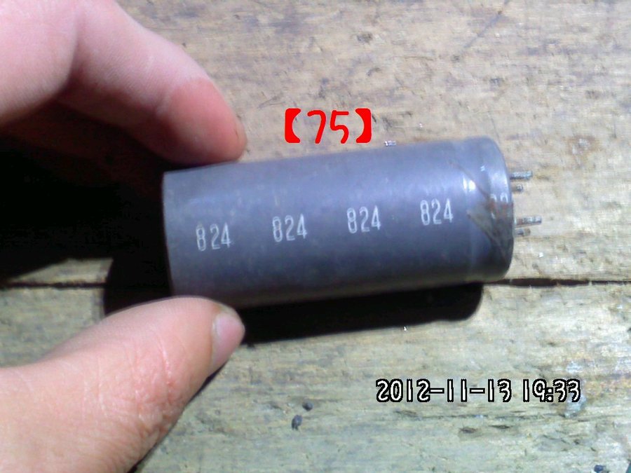 2012678.jpg