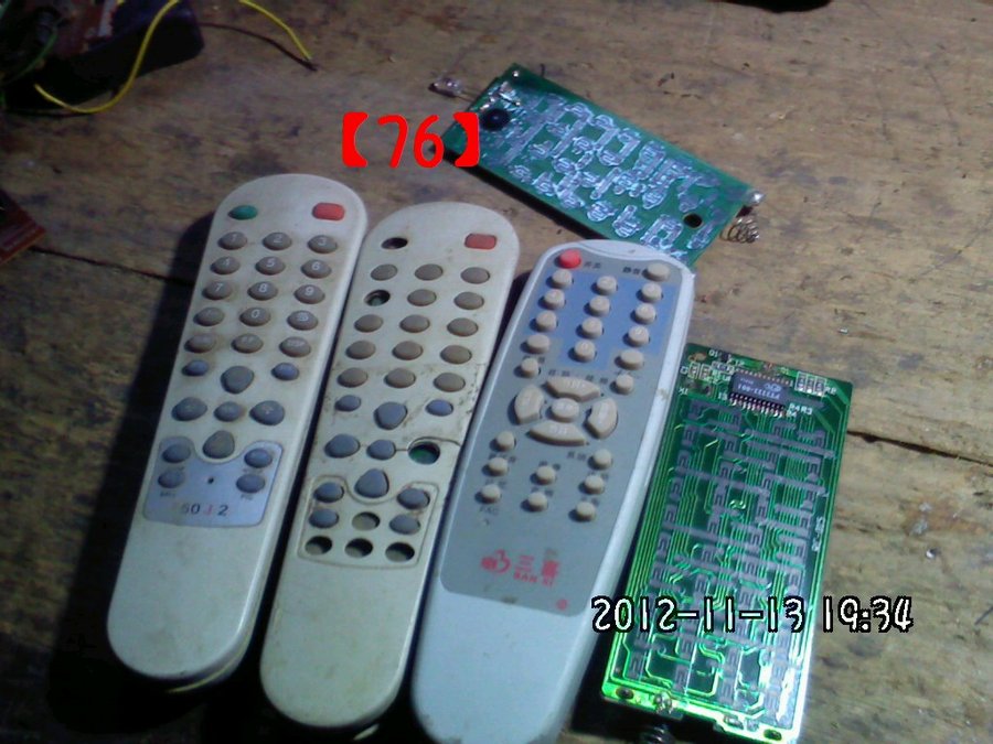 2012680.jpg