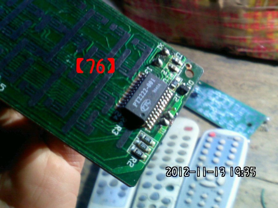 2012681.jpg