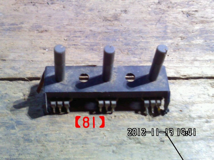 2012692.jpg