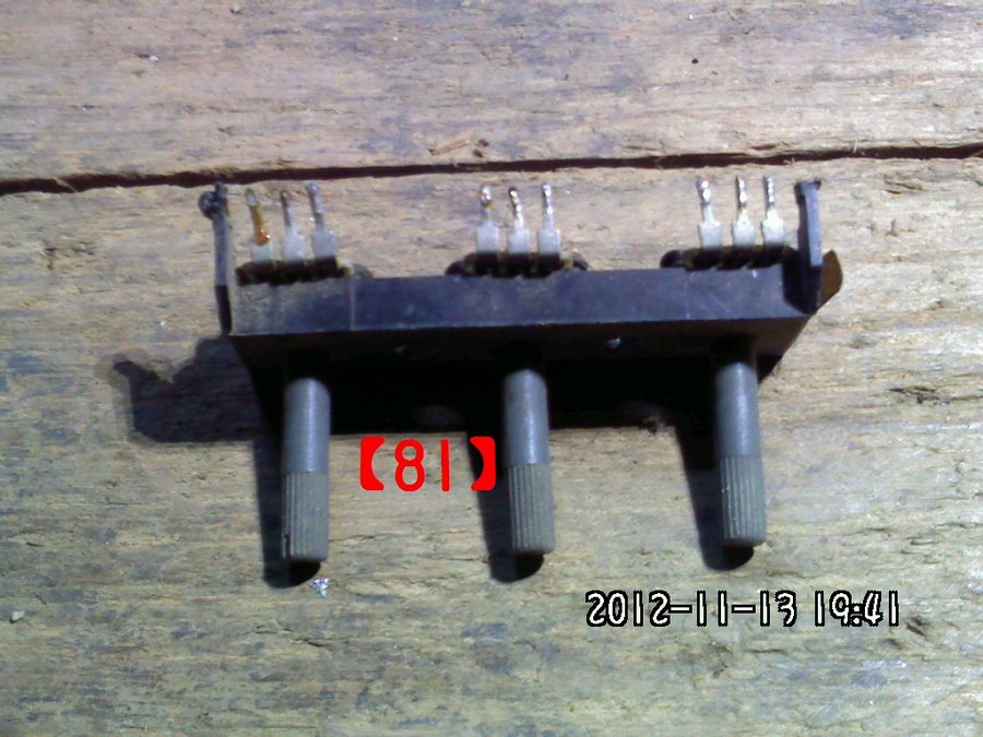 2012694.jpg