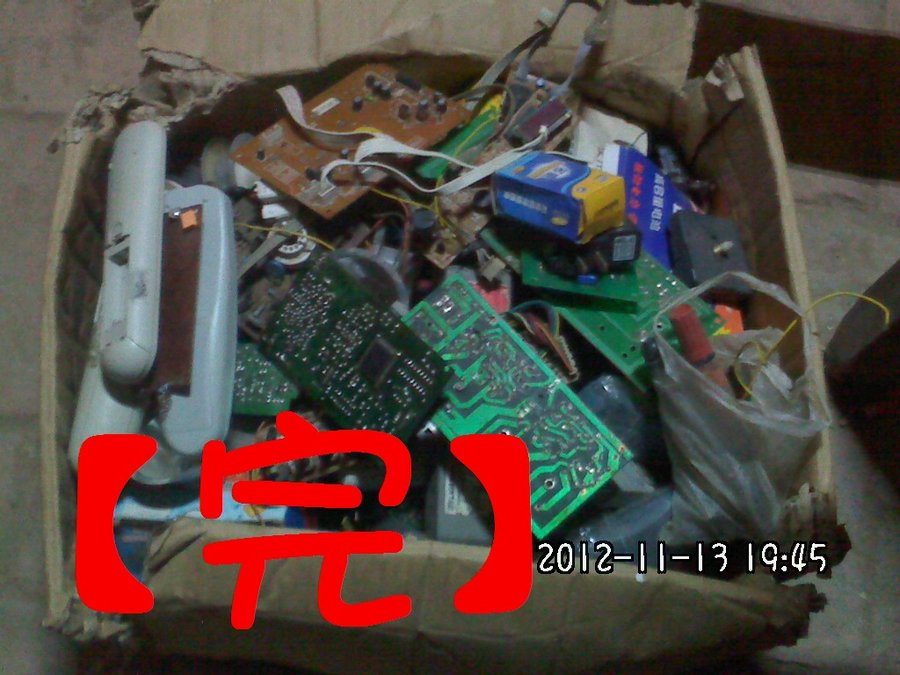 2012698.jpg