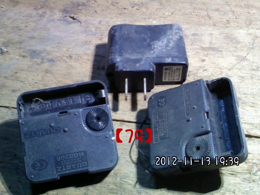2012688.jpg