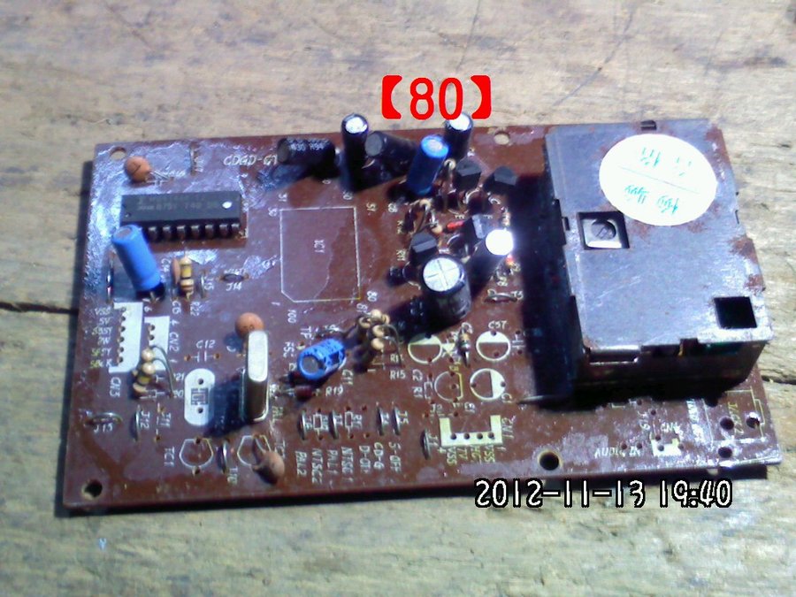 2012689.jpg