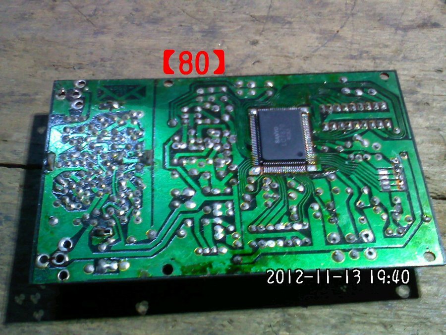 2012690.jpg